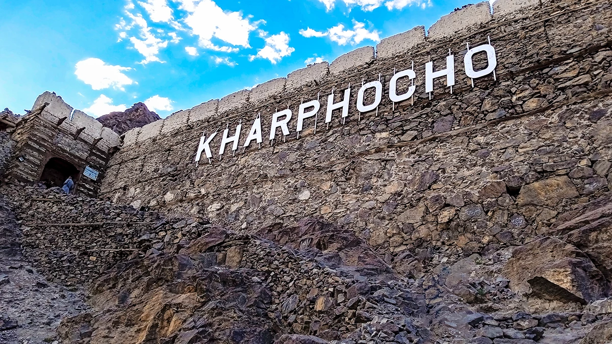 Kharpocho Fort 2 copy